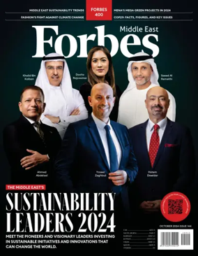 Cover of Forbes Middle East