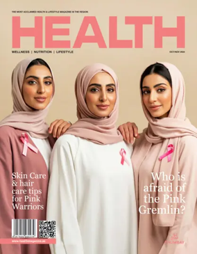 Cover of Health Magazine (UAE)