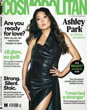 Cover of Cosmopolitan (UK)