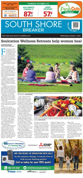 Cover of South Shore Breaker