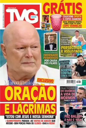 Cover of TV Guia