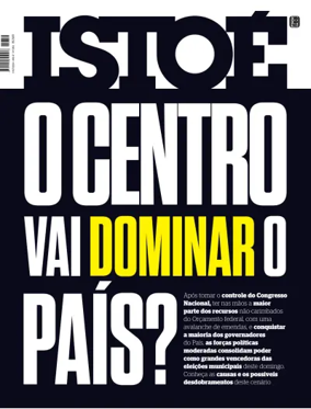 Cover of ISTO É