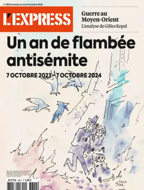 Cover of L'Express (France)