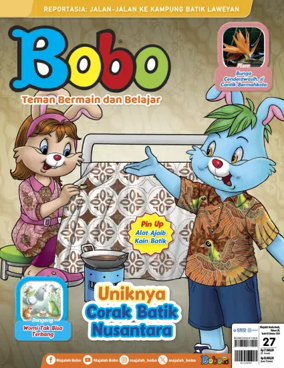 Cover of Bobo