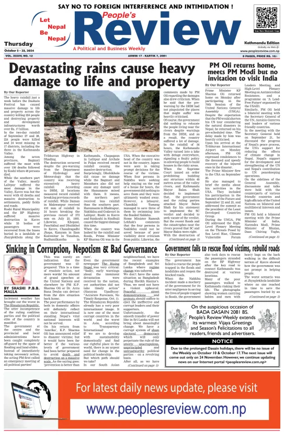 Cover of People's Review Weekly