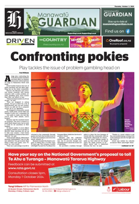 Cover of Manawatu Guardian