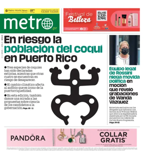 Cover of Metro (Puerto Rico)