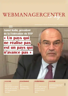Cover of WMC Le Mag