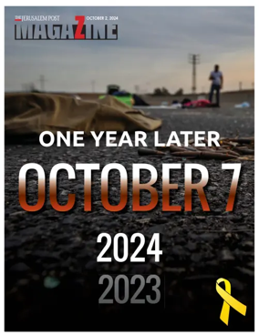 Cover of The Jerusalem Post Magazine