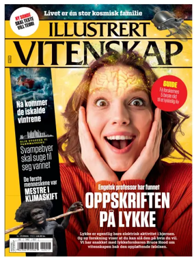 Cover of Illustrert Vitenskap