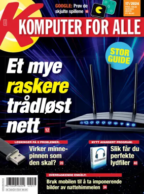 Cover of Komputer for alle (Norway)