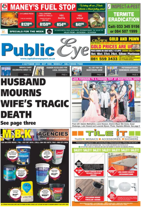 Cover of Public Eye (South Africa)