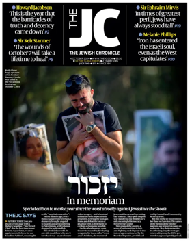 Cover of The Jewish Chronicle