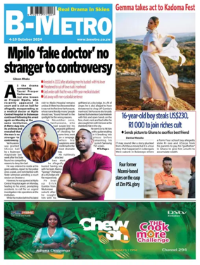 Cover of B Metro