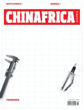 Cover of ChinAfrica