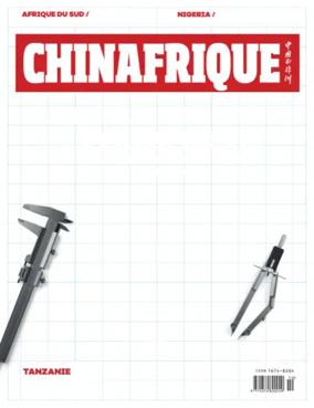 Cover of ChinAfrique