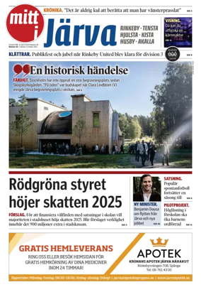 Cover of Mitt i Järva