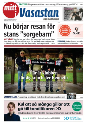 Cover of Vi i Vasastan