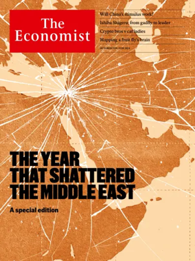 Cover of The Economist (Asia Pacific)