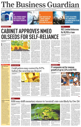 Cover of The Sunday Guardian