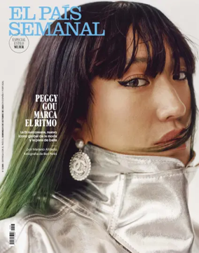 Cover of El País Semanal
