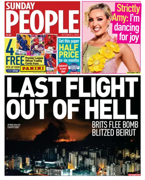 Cover of The People