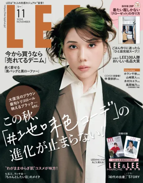 Cover of LEE