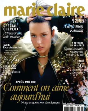 Cover of Marie Claire