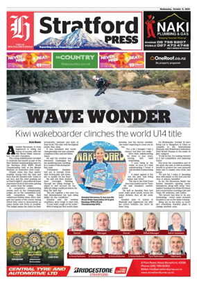 Cover of Stratford Press