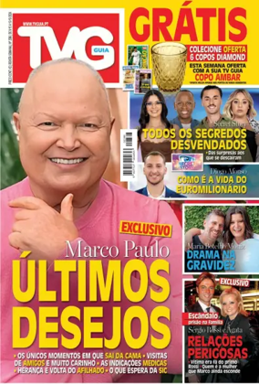 Cover of TV Guia