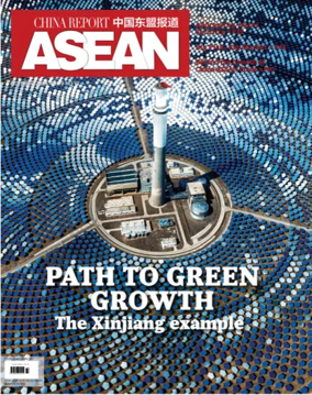 Cover of China-Asean Report