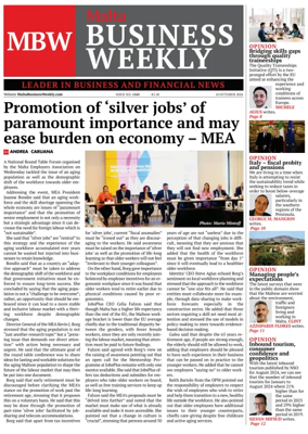 Cover of The Malta Business Weekly