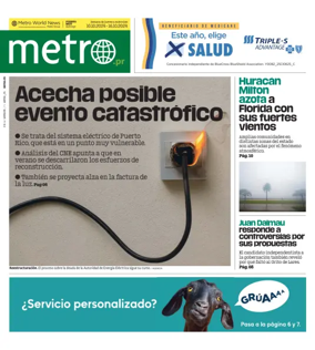 Cover of Metro (Puerto Rico)