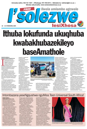 Cover of Isolezwe lesiXhosa