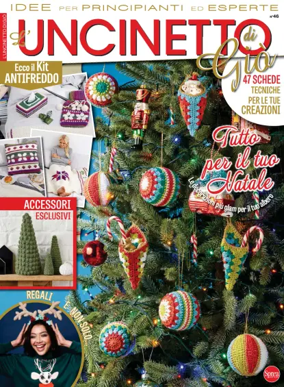 Cover of L'uncinetto di Giò