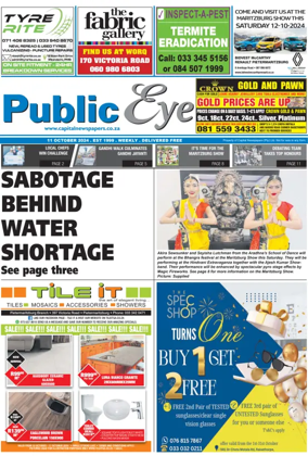 Cover of Public Eye (South Africa)