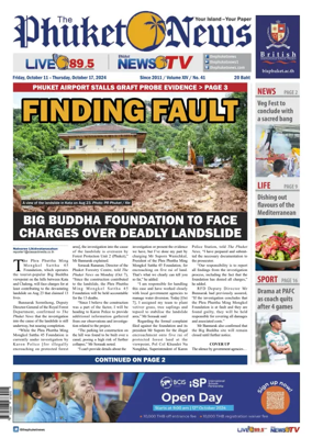 Cover of The Phuket News