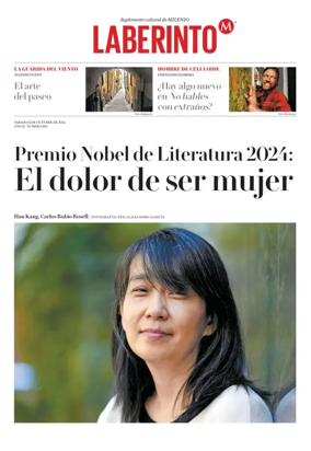Cover of Laberinto