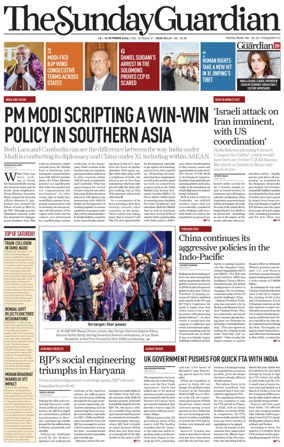 Cover of The Sunday Guardian