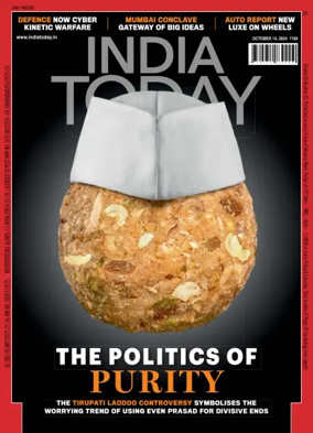 Cover of India Today