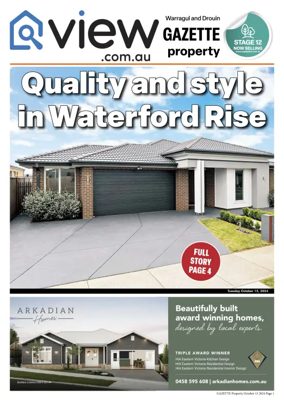 Cover of The Gazette Real Estate