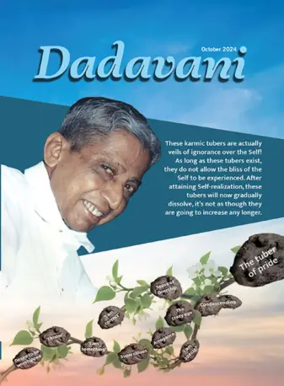 Cover of Dadavani (English)
