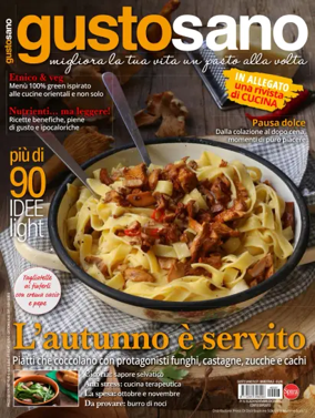 Cover of Gusto Sano