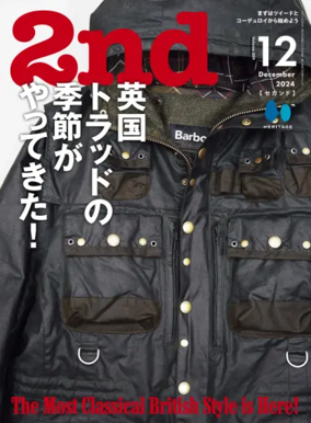 Cover of 2nd