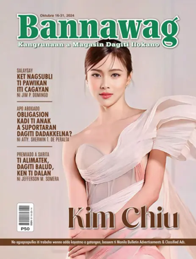Cover of Bannawag
