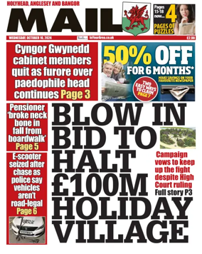 Cover of Holyhead Mail