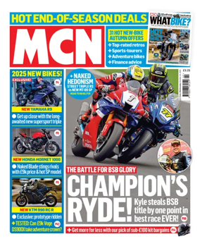 Cover of MCN