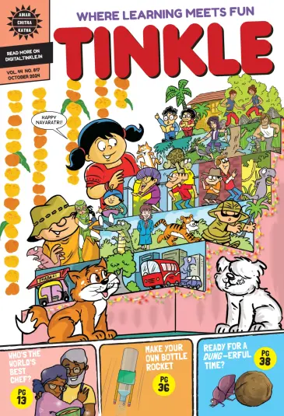 Cover of Tinkle