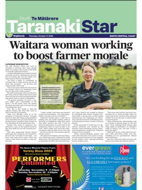 Cover of South Taranaki Star