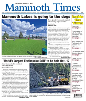 Cover of Mammoth Times